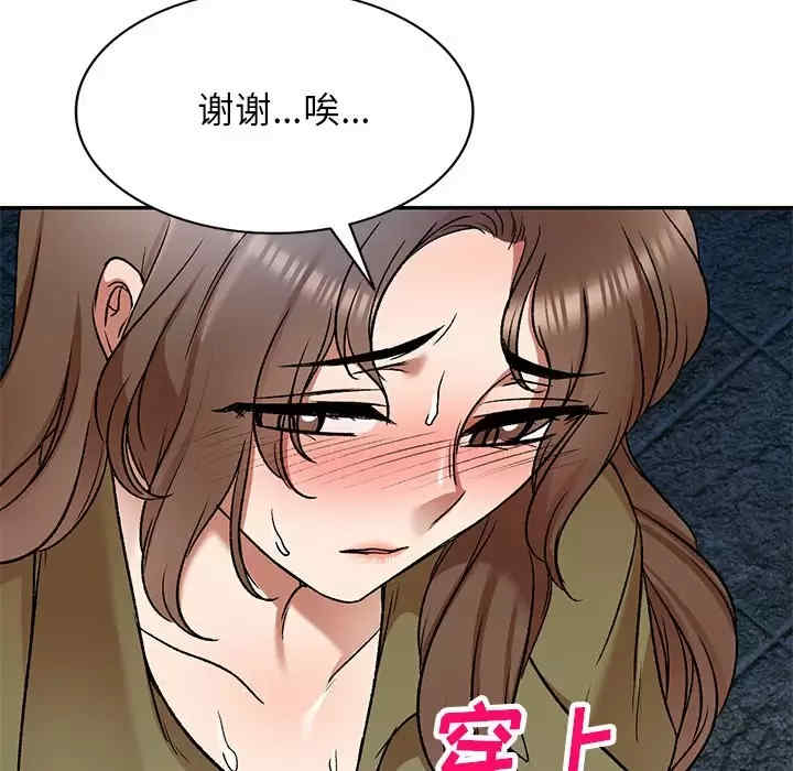 第72张