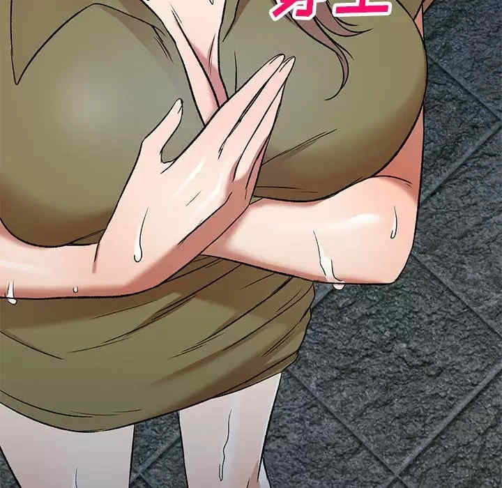 第73张