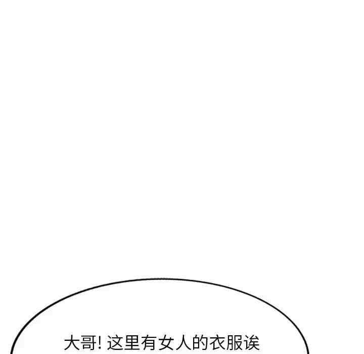 第77张