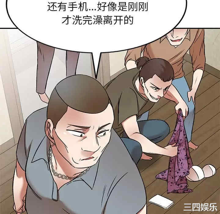 第80张