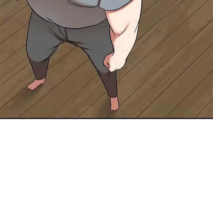第81张