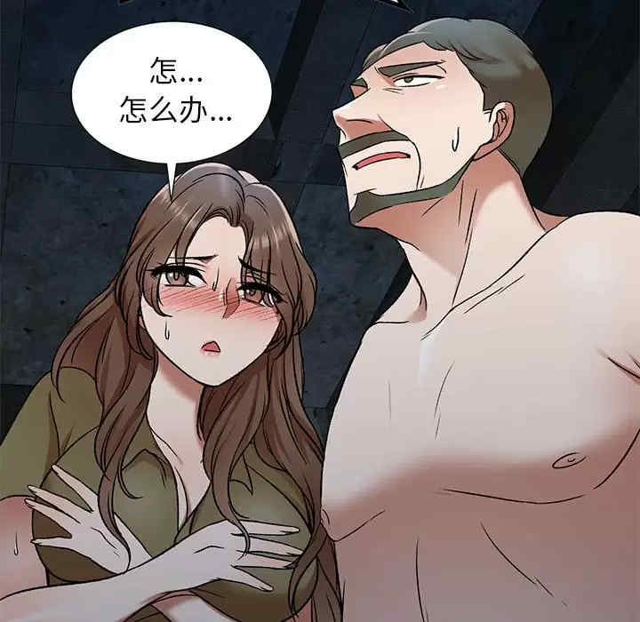 第90张