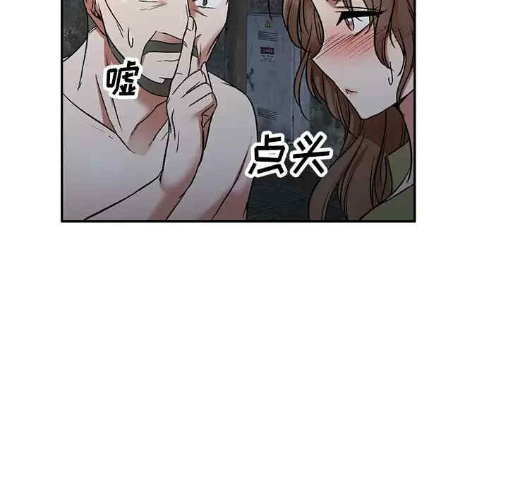 第96张