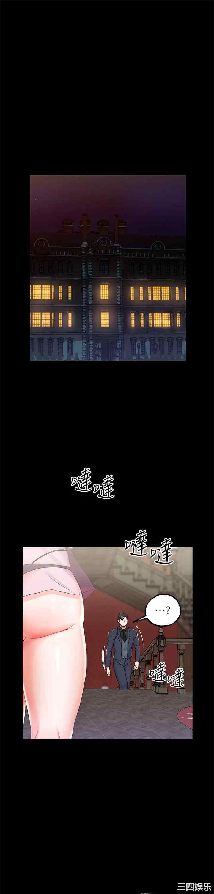 第24张