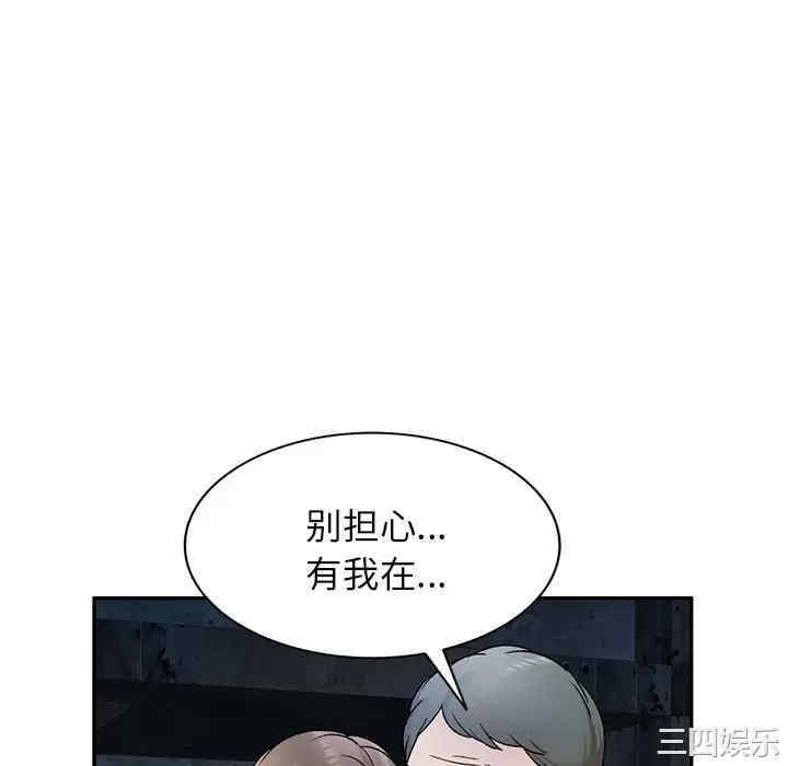 第104张