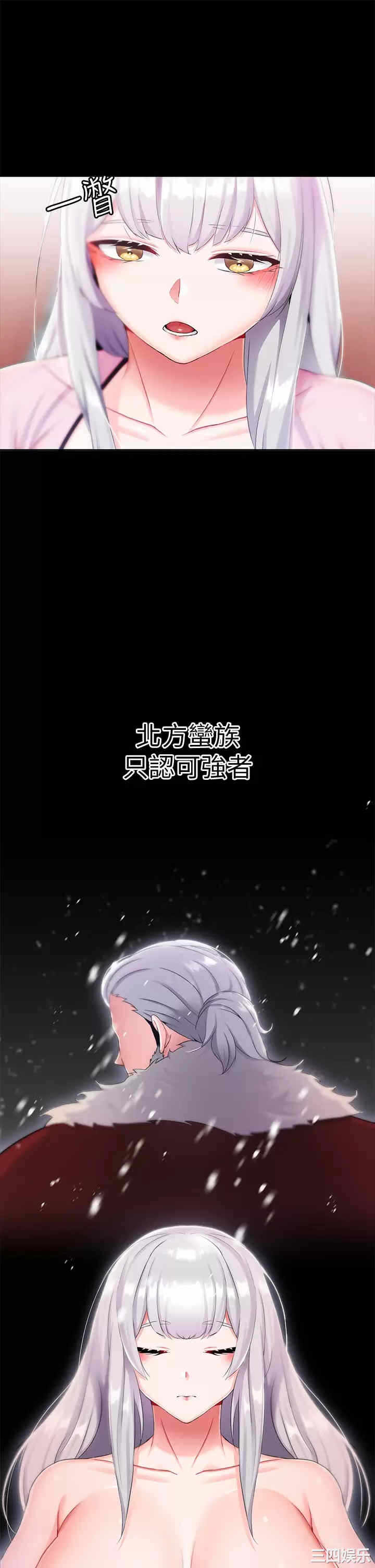 第27张