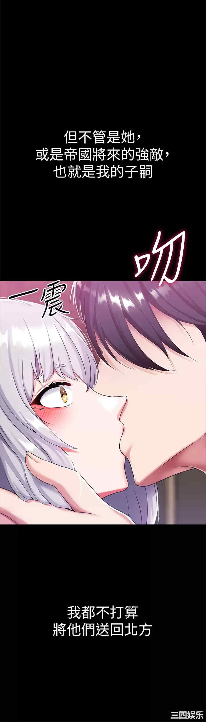 第29张