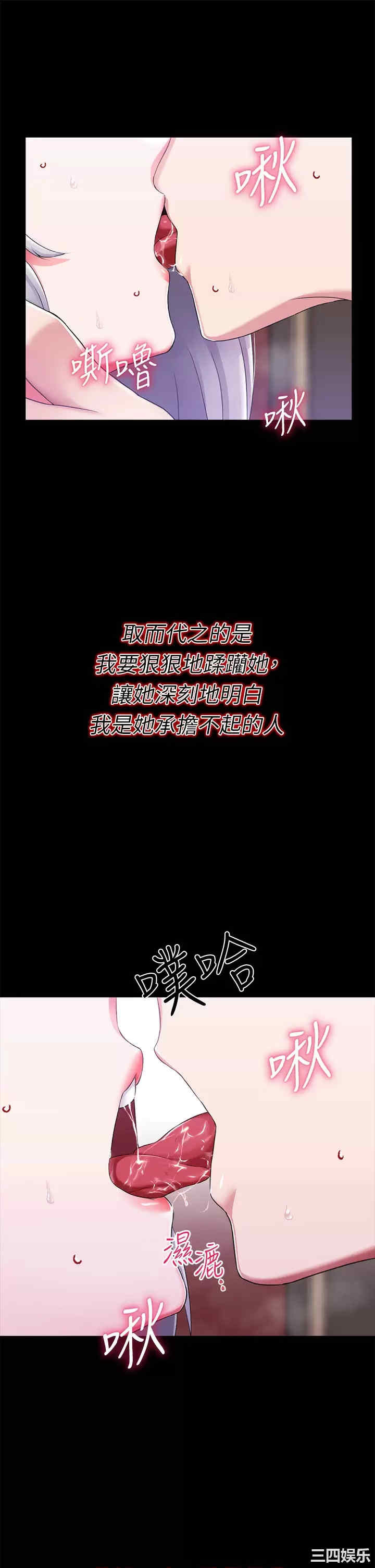 第30张