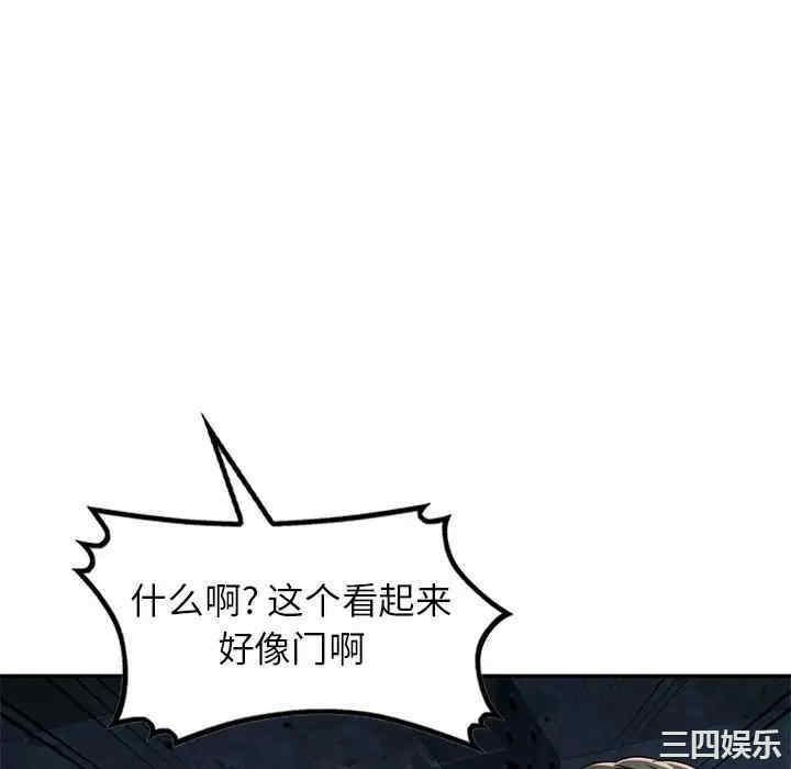 第116张
