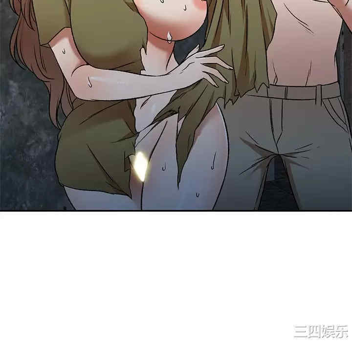 第123张