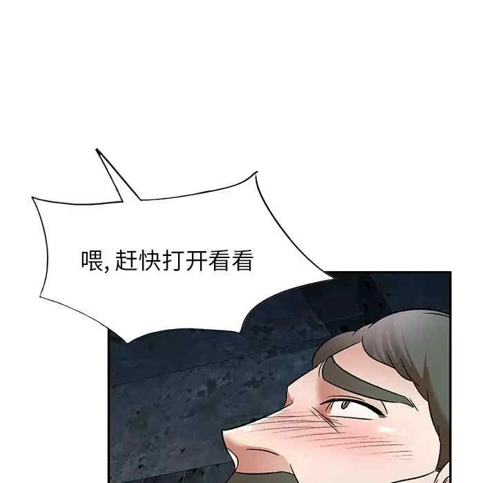 第124张