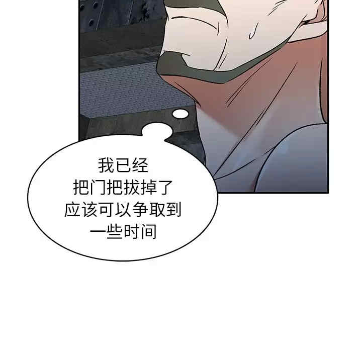 第125张