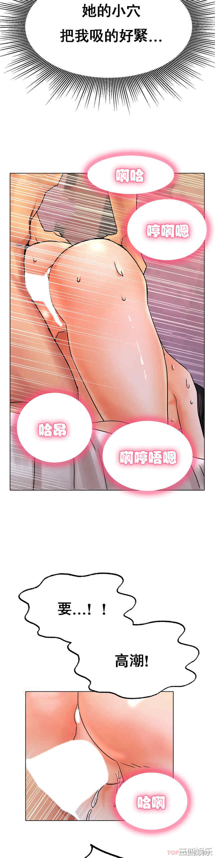 第19张