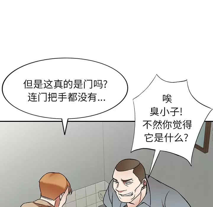 第126张