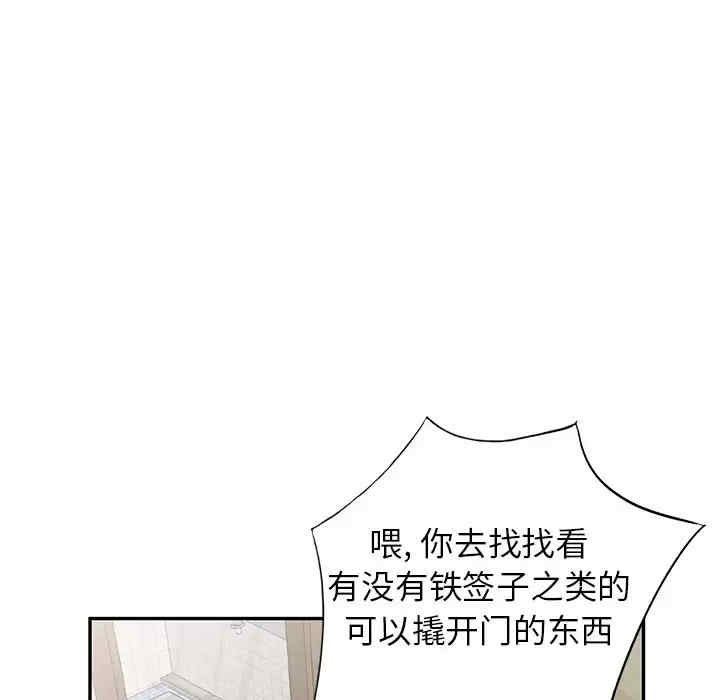 第128张