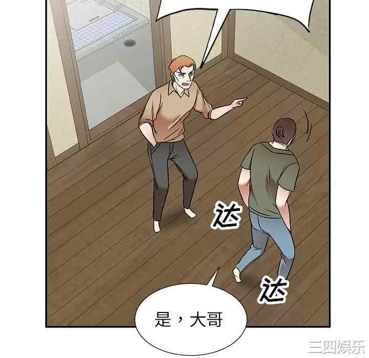 第129张