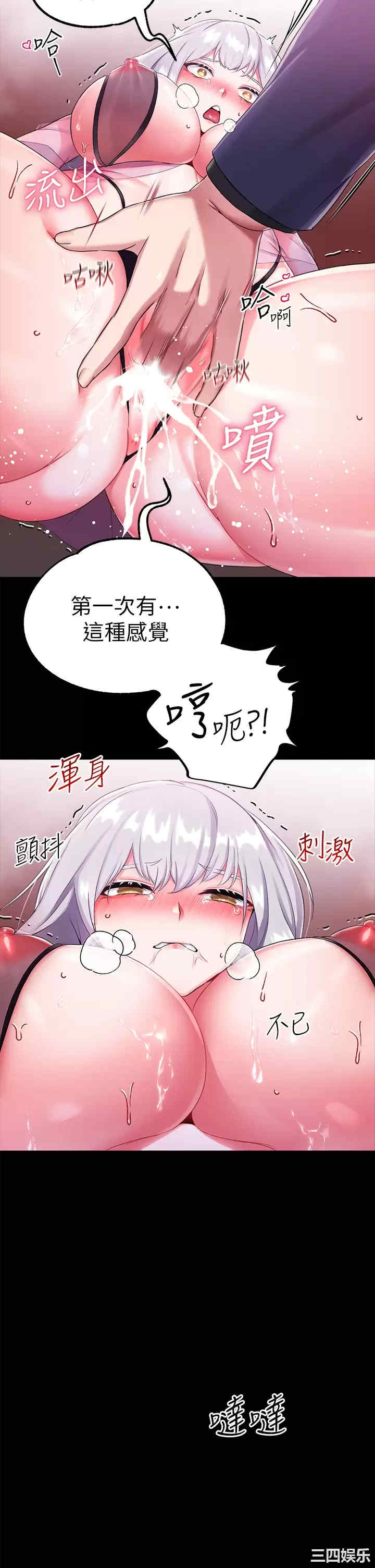 第39张