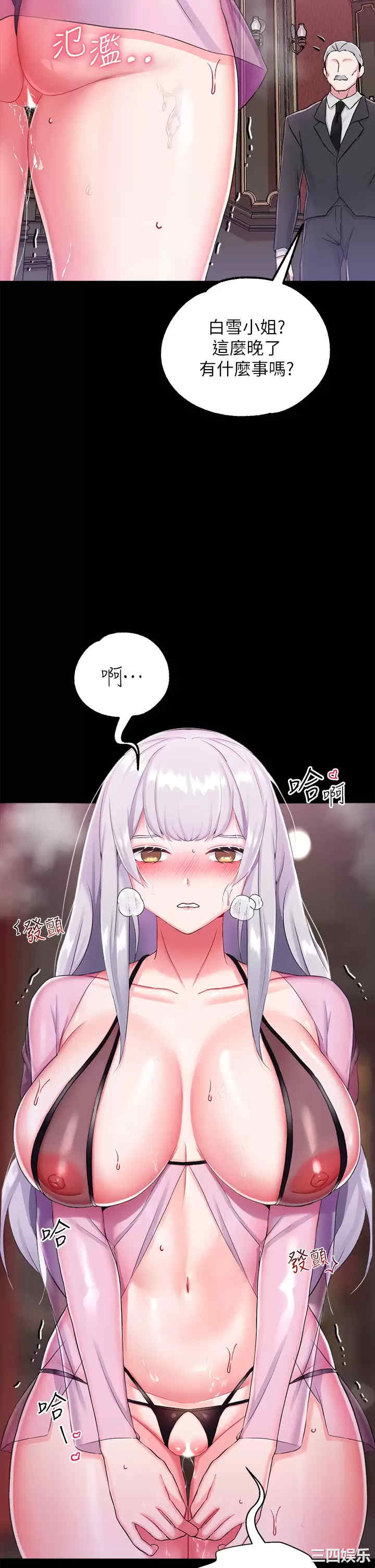 第41张
