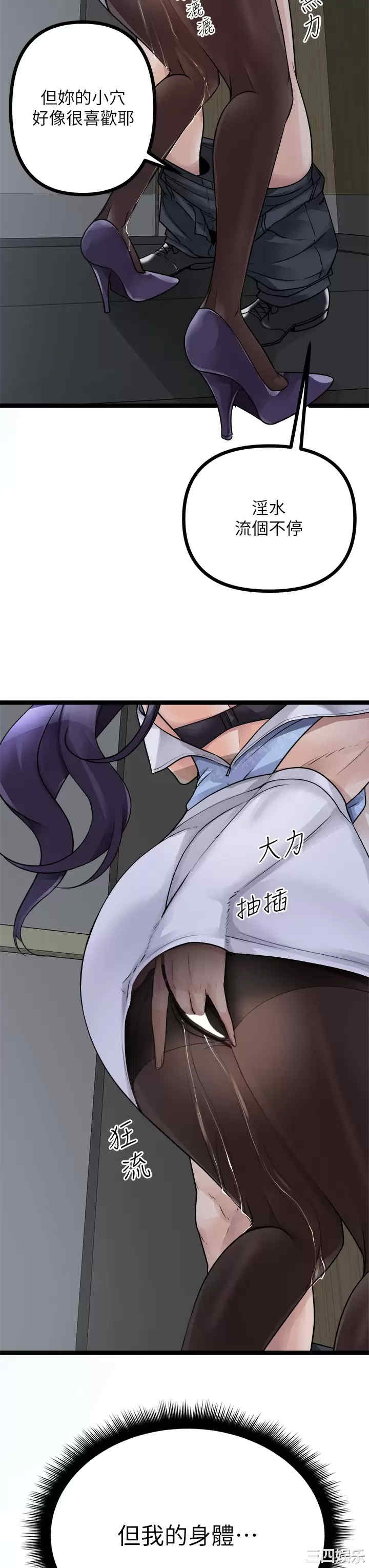 第19张