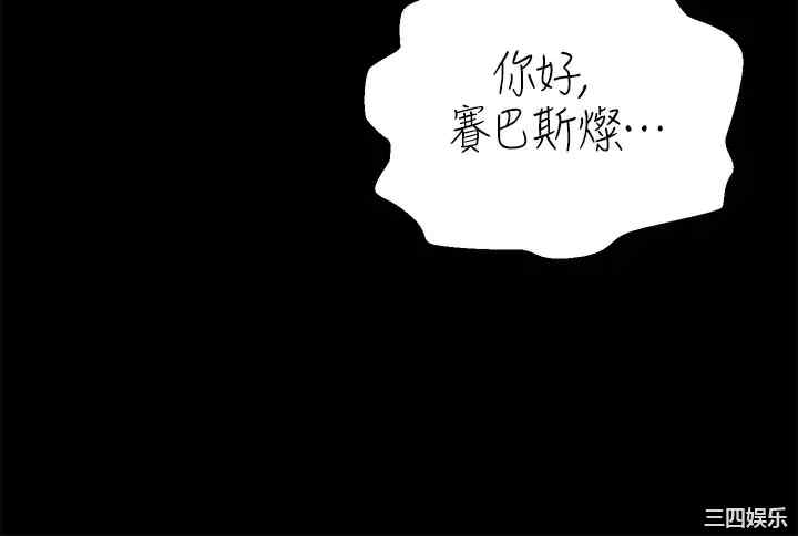 第42张