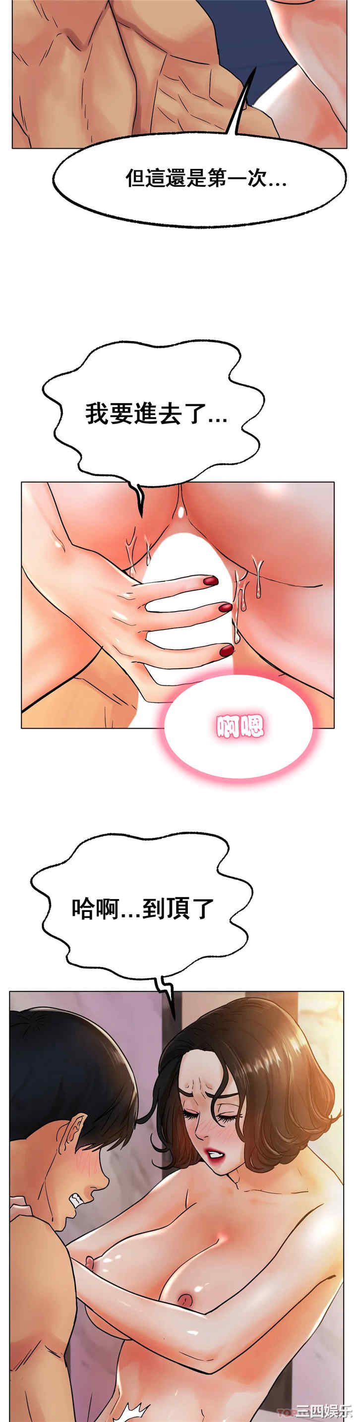第25张