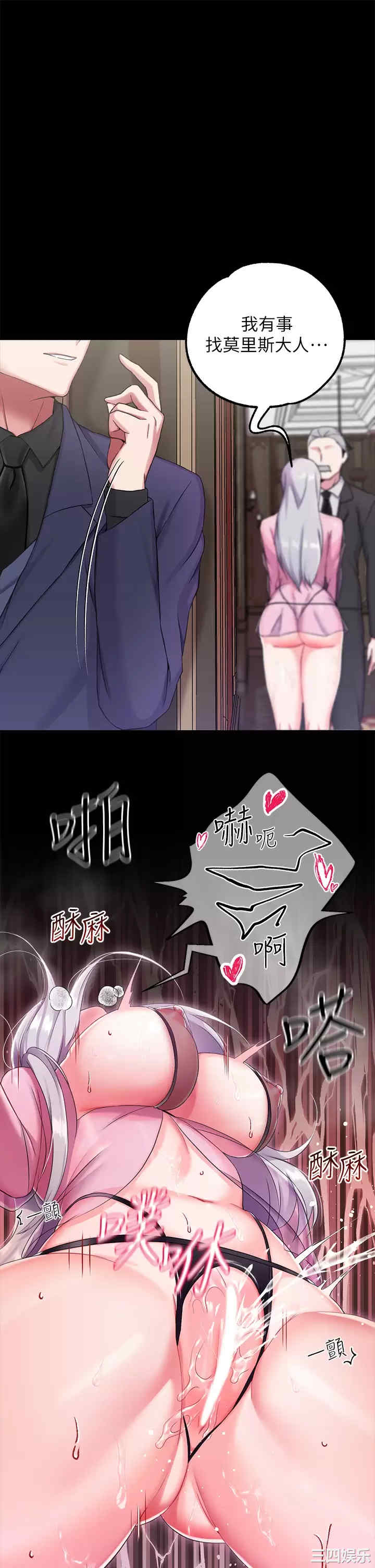 第43张
