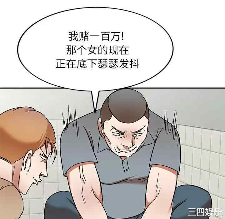 第135张