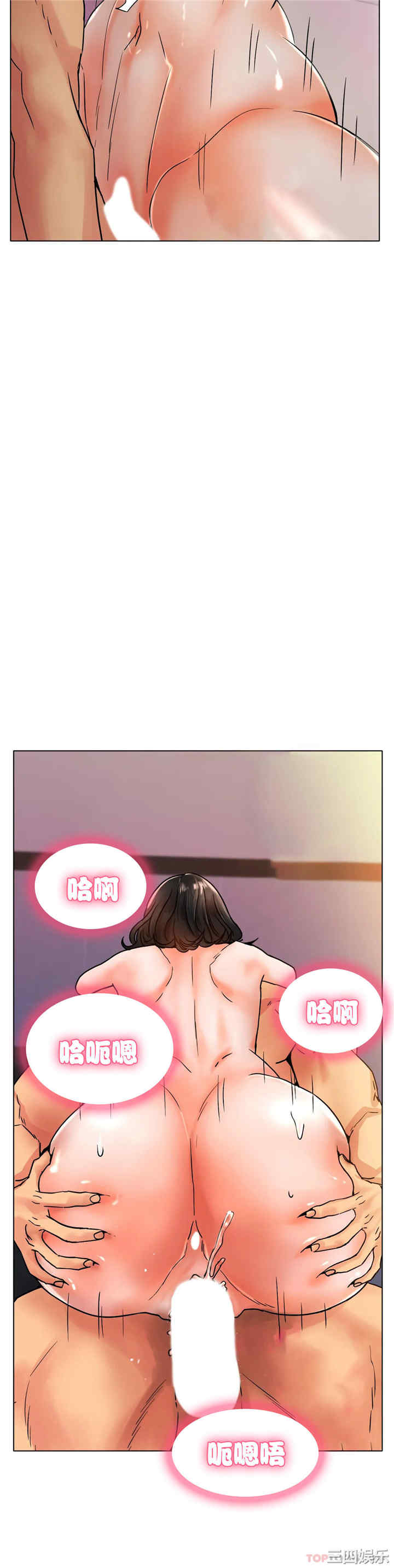 第26张