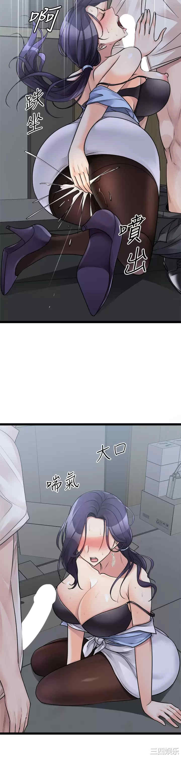 第22张
