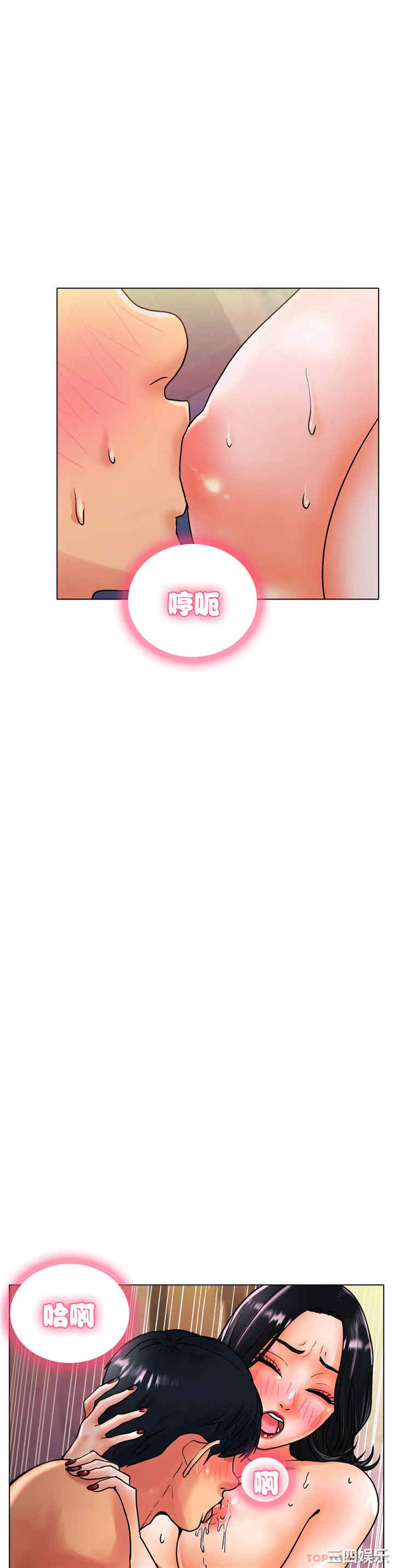 第27张