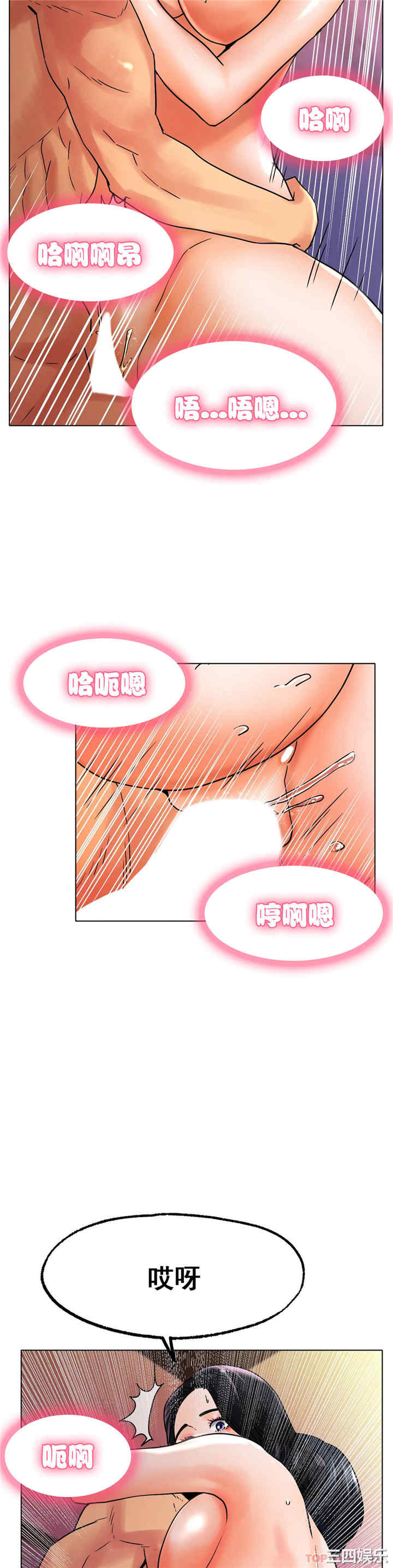 第28张
