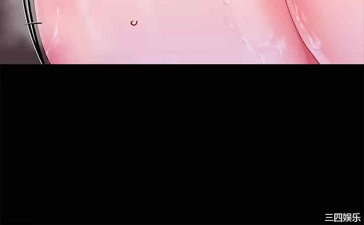 第47张