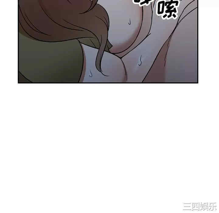 第7张