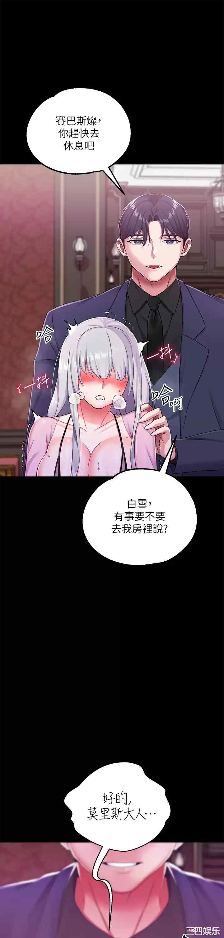第48张