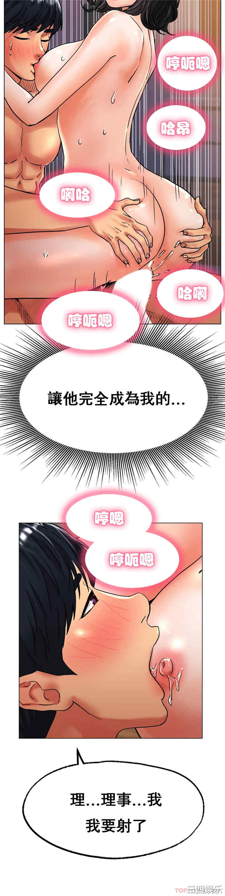 第31张