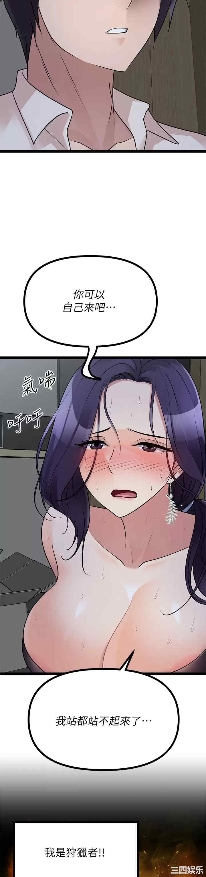 第27张