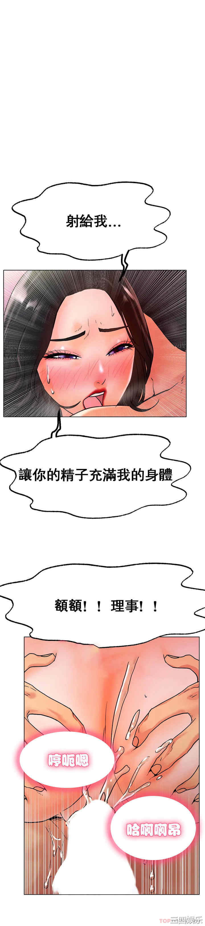 第32张