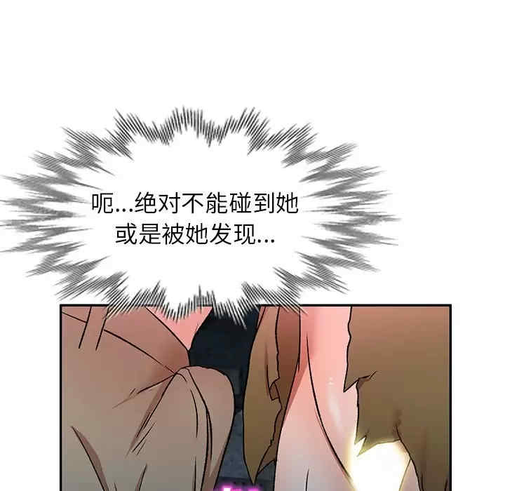 第15张