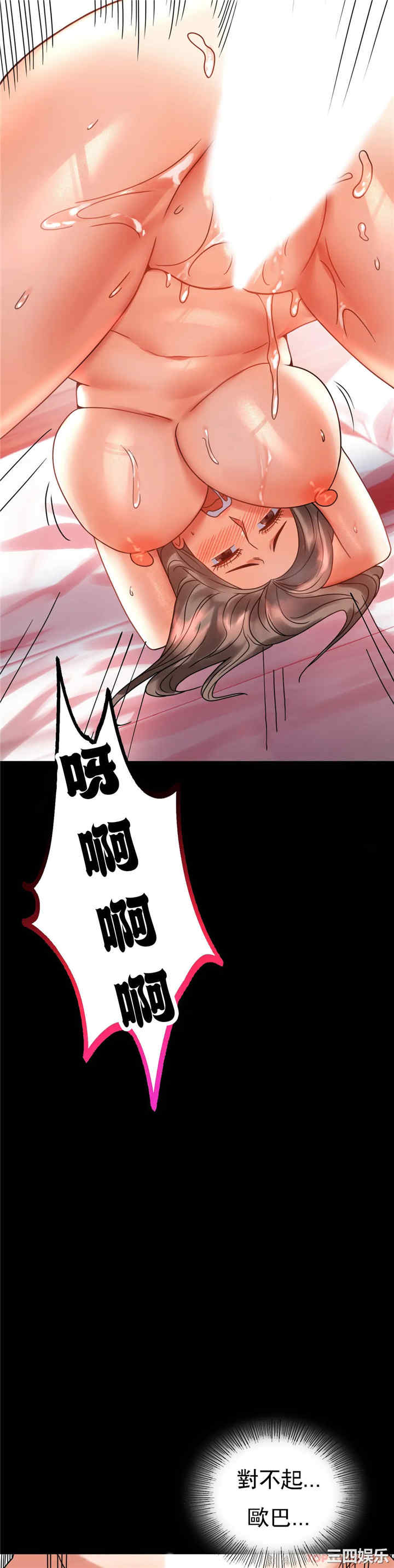 第23张