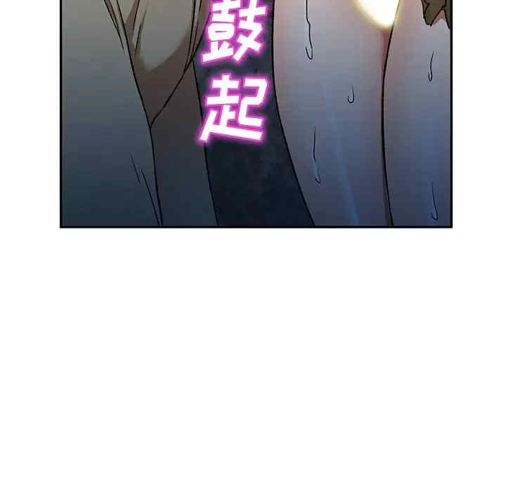第17张