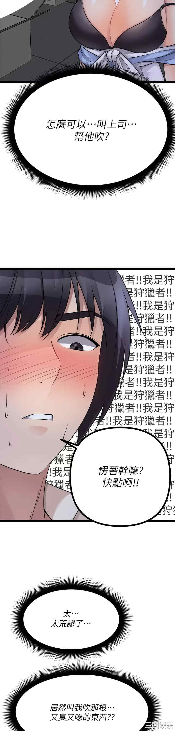 第30张
