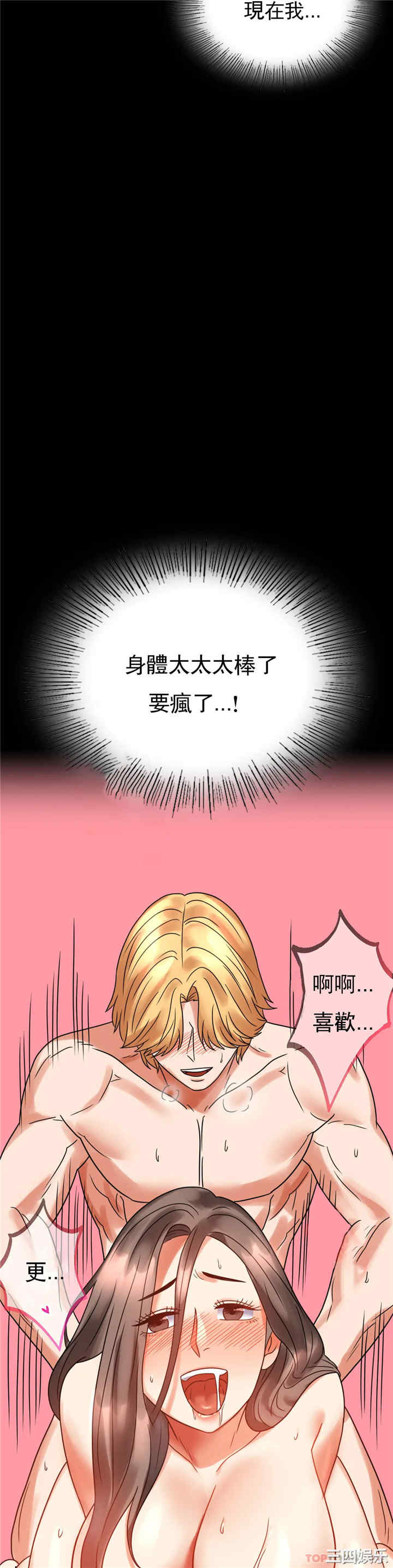 第26张