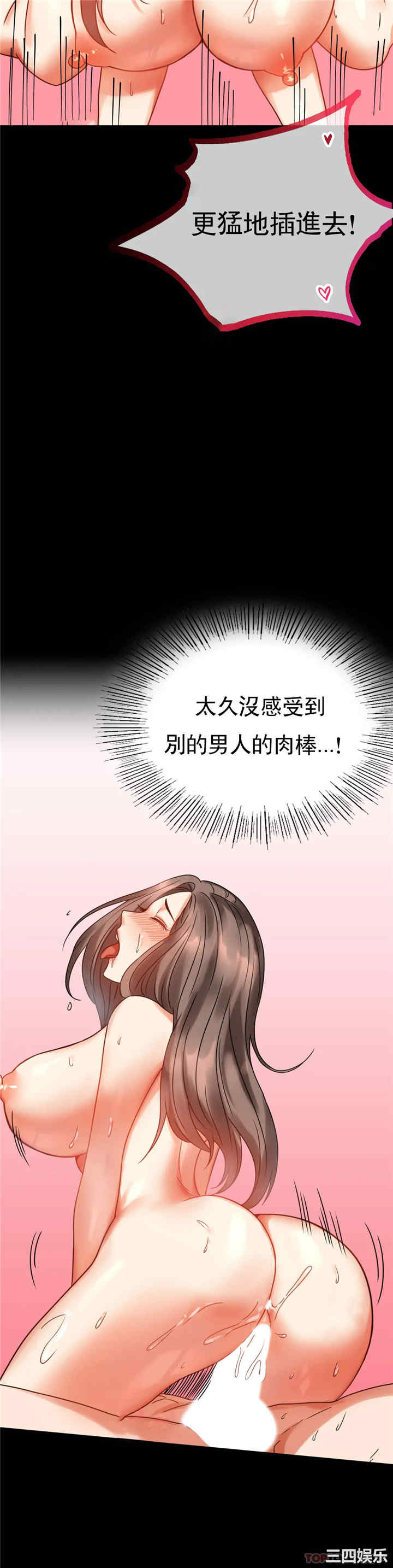 第27张
