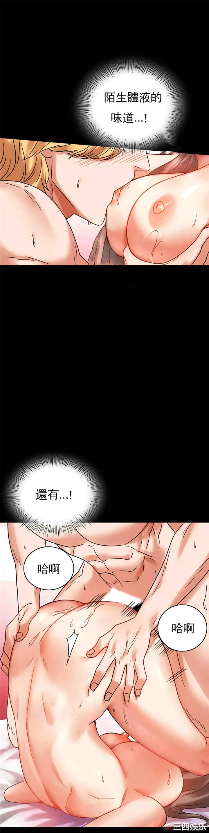 第28张