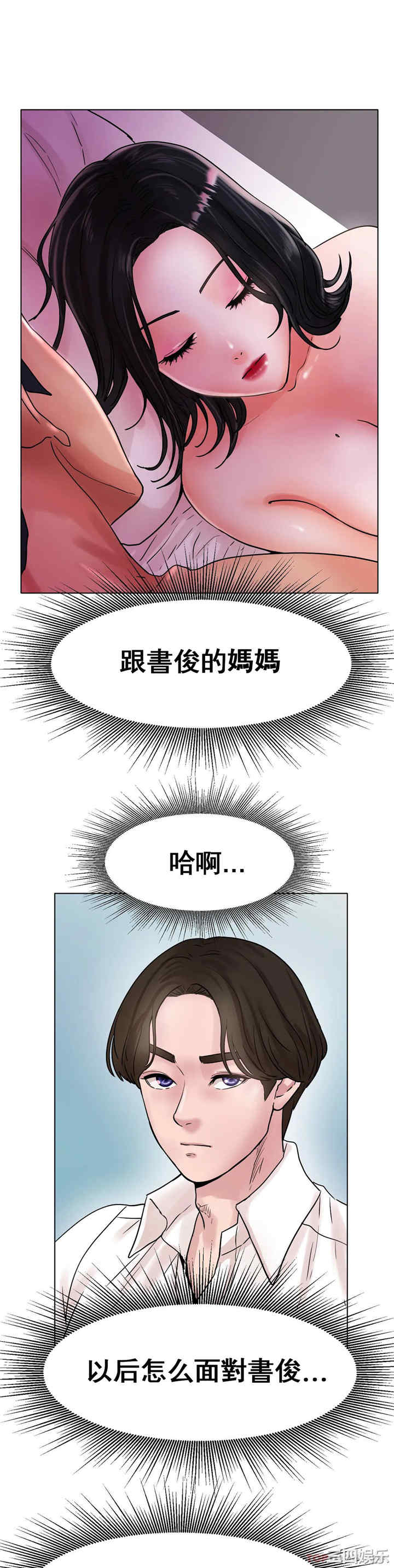 第38张