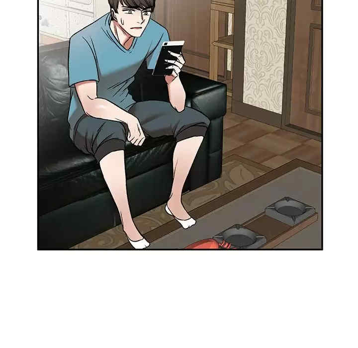 第37张