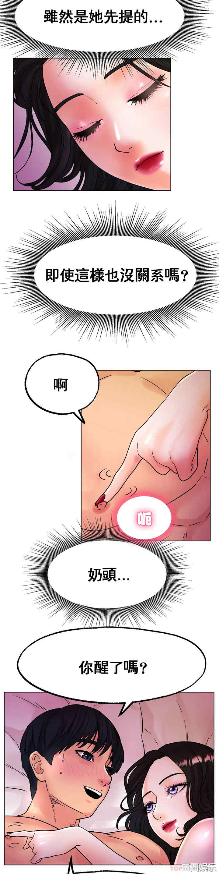 第39张