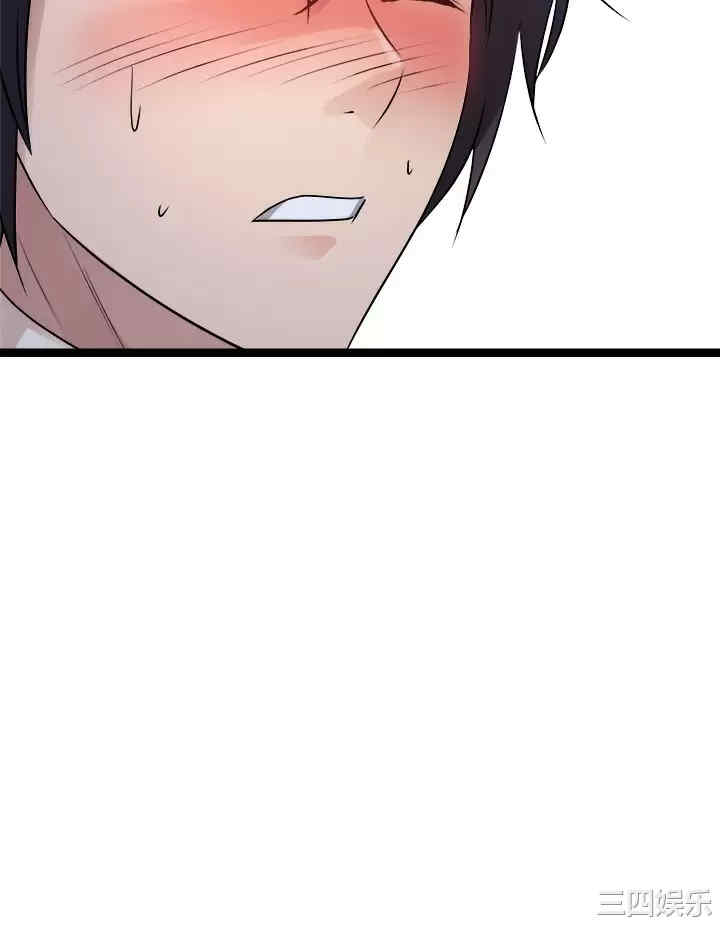 第36张