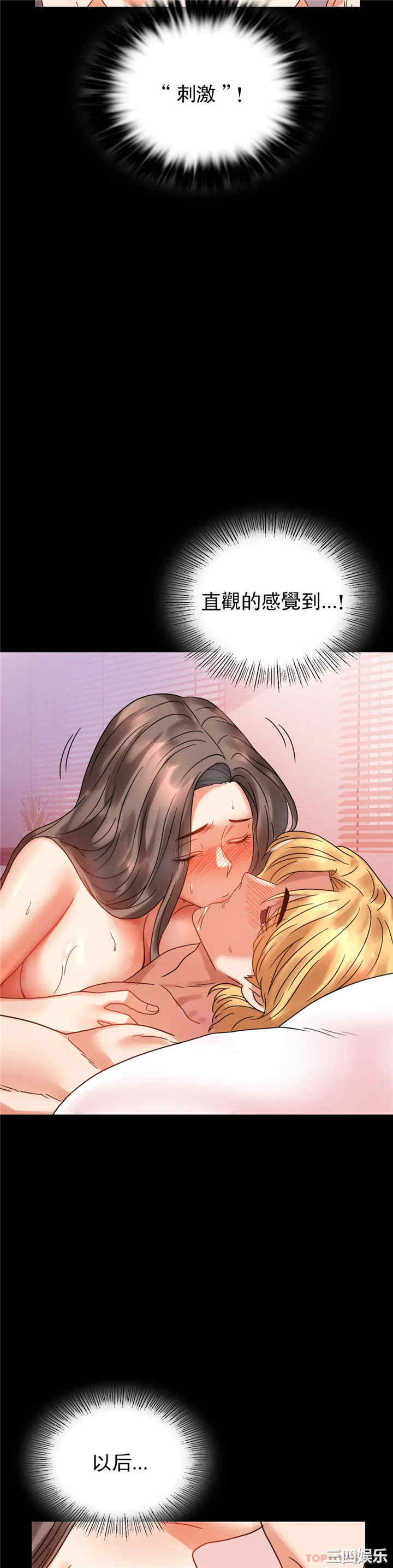 第32张