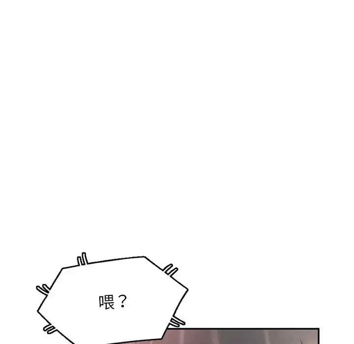 第45张